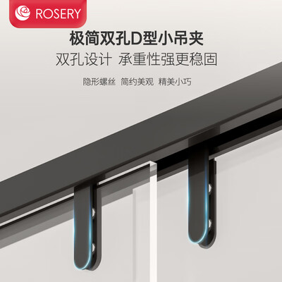 玫瑰岛淋浴房D2雅黑值得手入吗(玫瑰岛淋浴房品牌怎么样)