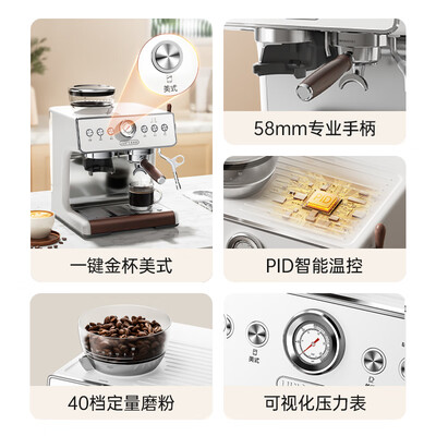 露茉Pro双泵半自动咖啡机是否值得入手（露茉咖啡机怎么样）-图片4
