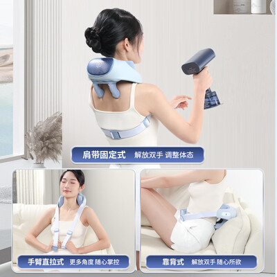 妙界R3mini至尊版肩颈按摩仪按摩器怎么样（妙界按摩器怎么样）-图片3