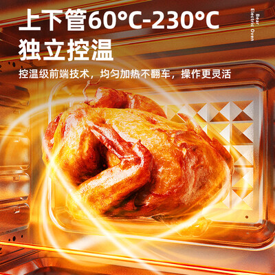 小熊 DKX-B40L9 电烤箱到底如何,值得入手吗（小熊烤箱怎么使用）