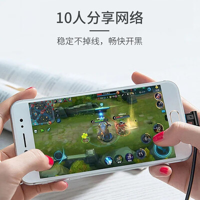 用户感叹：粮豆路由器怎么样颇具品味！