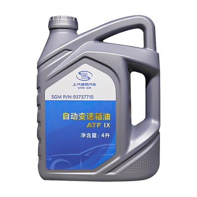 德科别克原厂9AT变速箱油6L到底如何,值得入手吗（德科变速箱油和采埃孚哪个好）-图片1