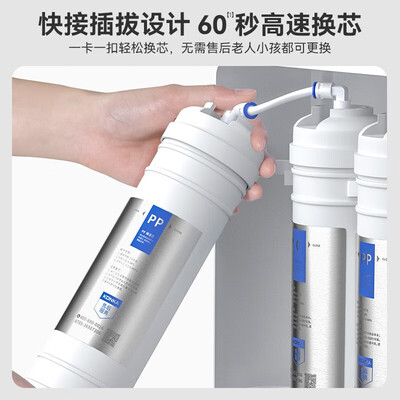 康佳konka净水器kuf好用吗（康佳 KONKA 净热一体净水机净水器靠谱吗,揭秘内幕）-图片4