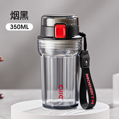 希乐 乐酷咖啡杯 XL-2370 350ml