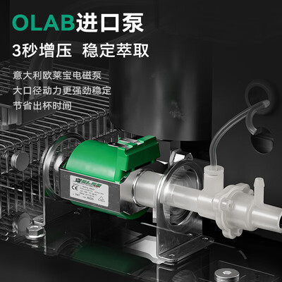 柏翠半自动咖啡机怎么样（柏翠PE3922意式咖啡机半自动咖啡机测评看真相）