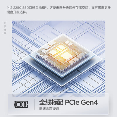 thinkbook14对比thinkpadt14(ThinkPad ThinkBook 14+ R7-8845H 32G 1T笔记本电脑值得手入吗)