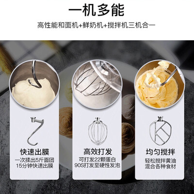 深入点评海氏M6厨师机好不好，笔者细说它优劣点！