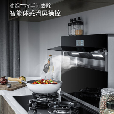 欧诚分体式集成灶怎么样（欧诚 BL009 900 自动翻盖分体集成灶集成环保灶值得手入吗）-图片4