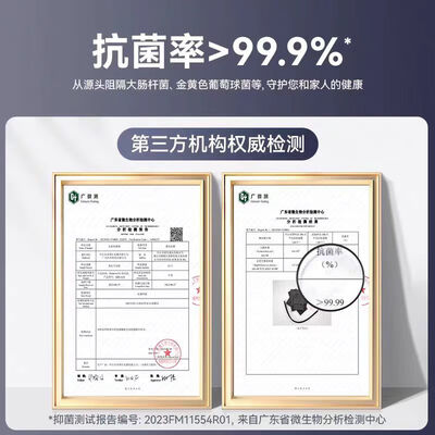 苏泊尔 7000W即热式电热水器测评看真相(苏泊尔电热水器怎么样好不好)-图片5