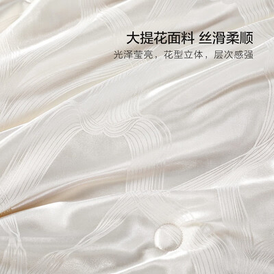 水星家纺蚕丝被10800元的质量怎么样(水星家纺 蚕丝冬被 150×210cm蚕丝被测评看真相)-图片2