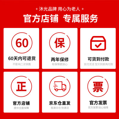 沐光助听器611质量怎么样(沐光VHP-220助听器到底如何,值得入手吗)