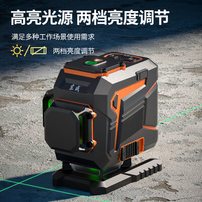 东成绿光12线水平仪FF04-12L测评看真相（东成水平仪怎么维修）-图片2