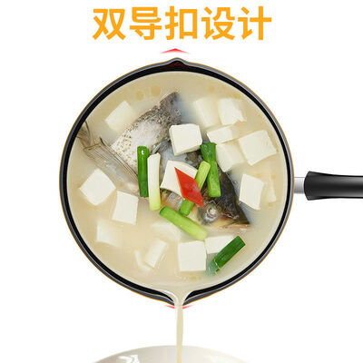 无与伦比的体验！润朋不粘炒能给你带来怎样的惊喜？