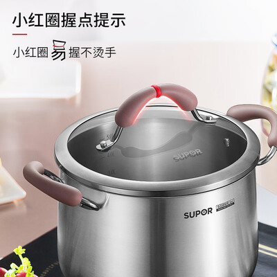 苏泊尔（SUPOR）小红圈不锈钢奶锅·芯彩系列 RT20AA1 20cm