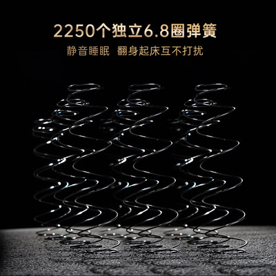 弹簧床垫好还是乳胶床垫好?看完我后悔了!（POKALEN乳胶独立弹簧床垫弹簧乳胶床垫评测说真相）-图片1