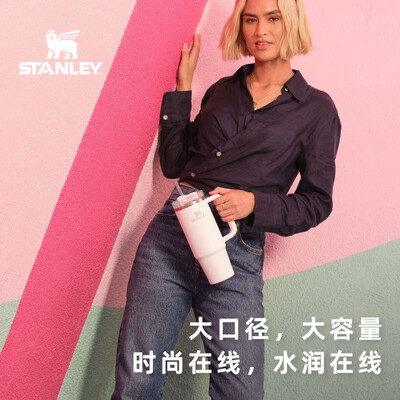 保温杯买吸管杯还是直饮杯好（STANLEY 887ml吸管保温杯晶粉色不锈钢保温杯好不好）