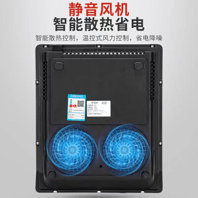 万利达 WLD5000 电磁炉 5000W双旋钮猛火商用电磁炉体验效果好吗（万利达 WLD5000 电磁炉 5000W双旋钮猛火商用电磁炉是否值得入手）-图片5