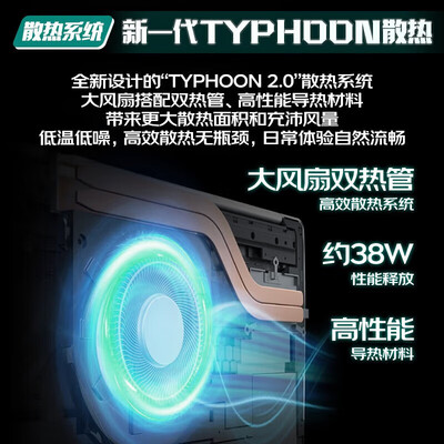 联想笔记本与联想ThinkPad：深度评测，谁是你的最佳拍档？-图片2