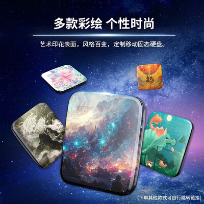 西部数据WD 1TB移动固态硬盘便携迷你测评看真相（西部数据移动固态硬盘怎么样）