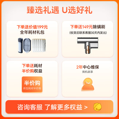 吸尘器评测对比：uwantK100吸尘器是否值得入手？-图片2