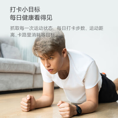 嘿喽Haylou RT智能手表到底怎么样？用户口碑爆棚的真实评价！