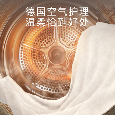 西门子iQ300曜石黑洗烘套装质量烂不烂（西门子洗烘套装哪个型号好）