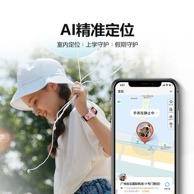 小天才儿童电话手表Q1R靠谱吗,揭秘内幕（小天才儿童电话手表怎么插卡图解）