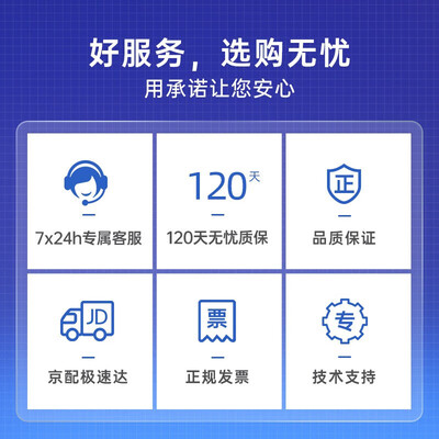 格之格CTO-850粉盒（适用奔图CP9502DN CM8506DNCM9505DN CM8505DN CP9500DN） 复印机耗材