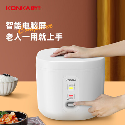 康佳电饭煲好吗?实测告诉你KRC-W20B401(B)电饭煲的真相-图片5