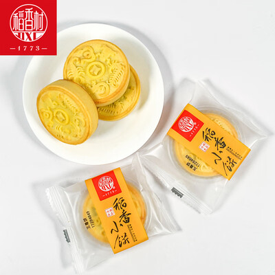 稻香村 五毒饼 210g