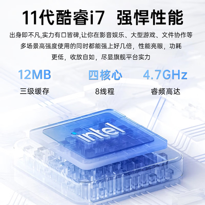 限米HW20笔记本电脑靠谱吗,揭秘内幕（限米HW20笔记本电脑好不好）