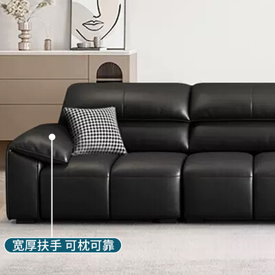 大象沙发好不好（宜私享大象耳朵真皮沙发 3.2米皮艺沙发是否值得入手）-图片5