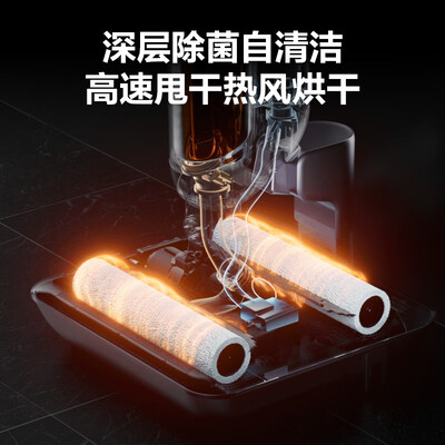 苏泊尔洁具怎么样（苏泊尔EWV-D09H Pro洗地机好不好）