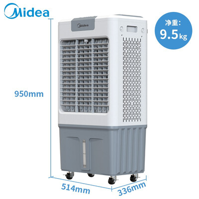 美的冷风机好用吗？揭秘美的/AC360-20A冷气机的真实表现-图片3