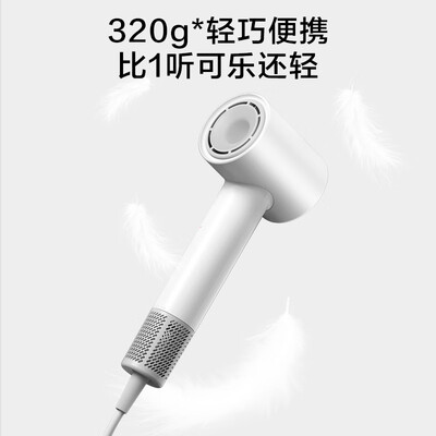 电吹风和空调哪个耗电（电吹风靠谱吗,揭秘内幕）-图片1