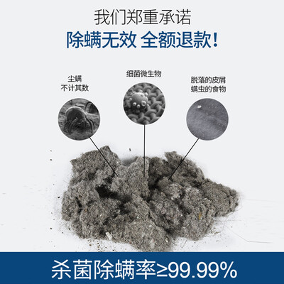 美的MC5除螨仪深度测评：与海尔竞品有何不同？-图片4