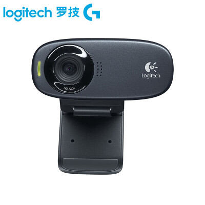 罗技（Logitech） C310高清摄像头驱动套装 USB笔记本台式电脑摄像头