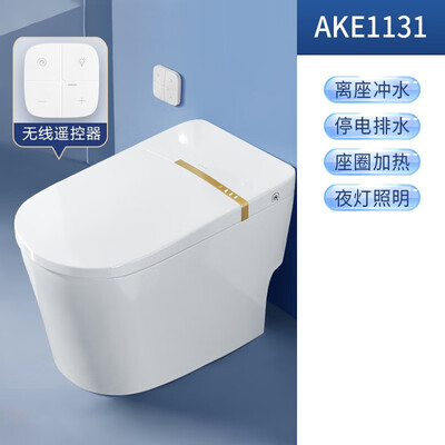 箭牌智能马桶的性能表现怎么样？让你惊叹不已！