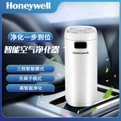 霍尼韦尔 Honeywell  桌面净化器 HWC01