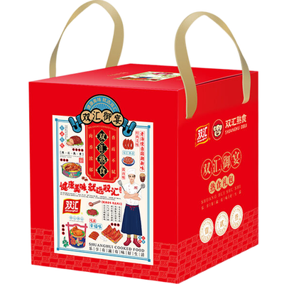 双汇（Shuanghui）熟食御宴 2900g