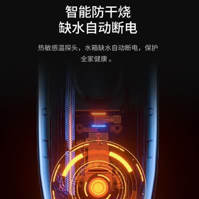 shark 鲨客 蒸汽洗地机 T31