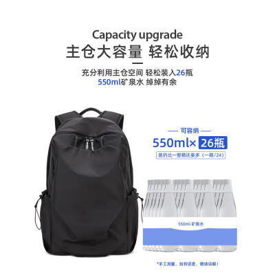 CavlslKcat双肩包男士背包休闲商务笔记本电脑包大容量旅行包高中大学生书包