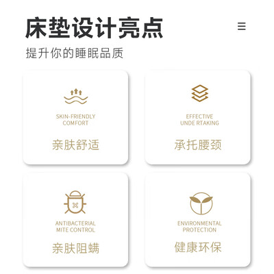 莱仕达实木床怎么样（莱仕达实木床靠谱吗,揭秘内幕）