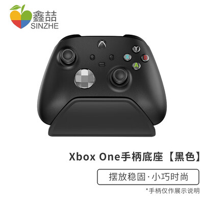 鑫喆游戏手柄与其他品牌相比有何优势？揭秘隐藏的黑科技！