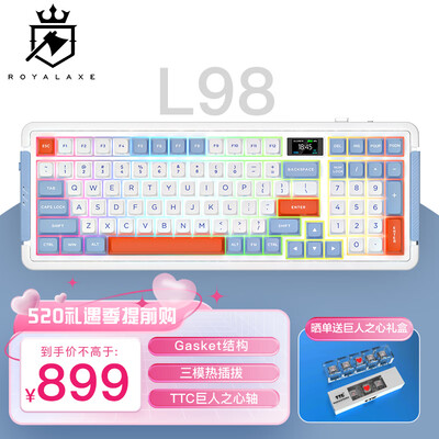 独家暴料!御斧L98机械键盘怎么样,测评揭晓真相