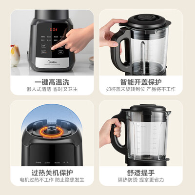 美的破壁豆浆机怎么样（美的MJ-PB10X2-100A/100C 家用破壁豆浆机料理机怎么样）-图片4