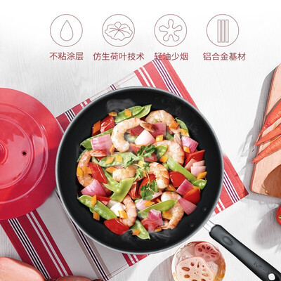 苏泊尔（SUPOR）炫彩易洁不粘炒锅 NC34F4 34cm