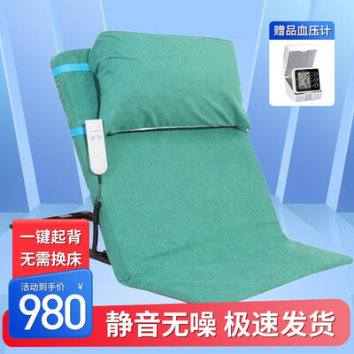 孝德嘉护理床好不好，值得入手吗？