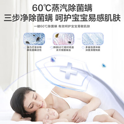 海尔壁挂洗衣机对比（海尔云溪716洗衣机壁挂洗衣机质量如何）