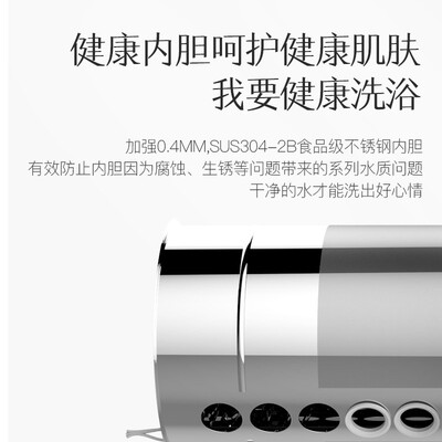 四季沐歌蓝光155L太阳能热水器好不好(鲸灵太阳能热水器和四季沐歌哪个好)-图片2